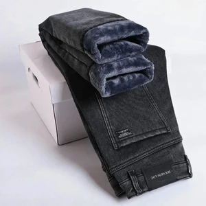 Thermal Denim Pants with Fleece Lining