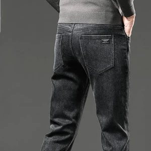 Thermal Denim Pants with Fleece Lining